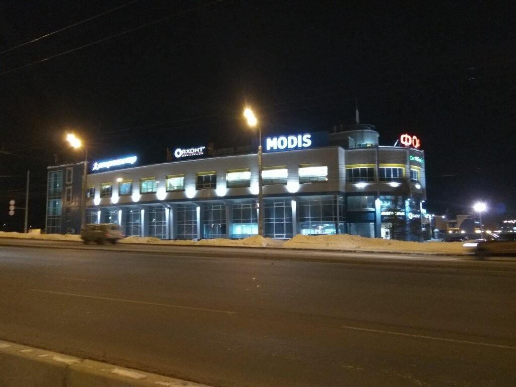 Shopping mall Forum, Yoshkar‑Ola, photo