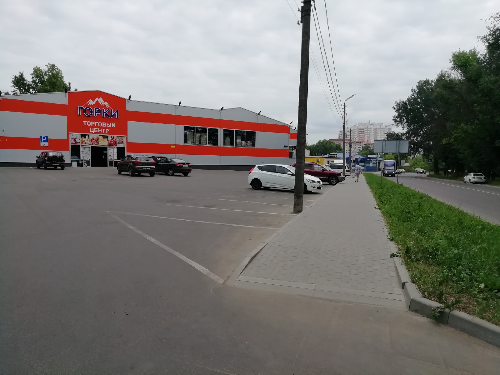 Детский мир ул тургенева 137 фото Особенности торгового центра Горки в Орле, Весёлая улица, 2А - Яндекс Карты