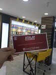 Atalay Pharmacy (İstanbul, Bağcılar, Birlik Cad., 33A) ، صيدلية