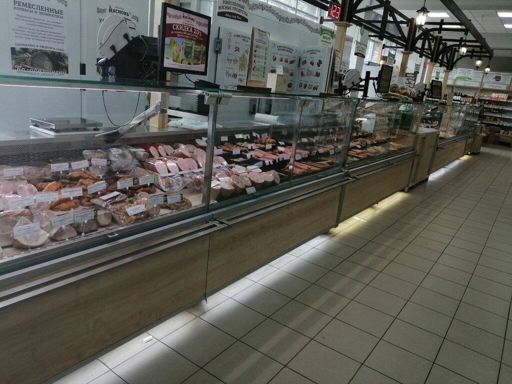Рыба Есть Магазин Нижний Новгород Официальный Сайт