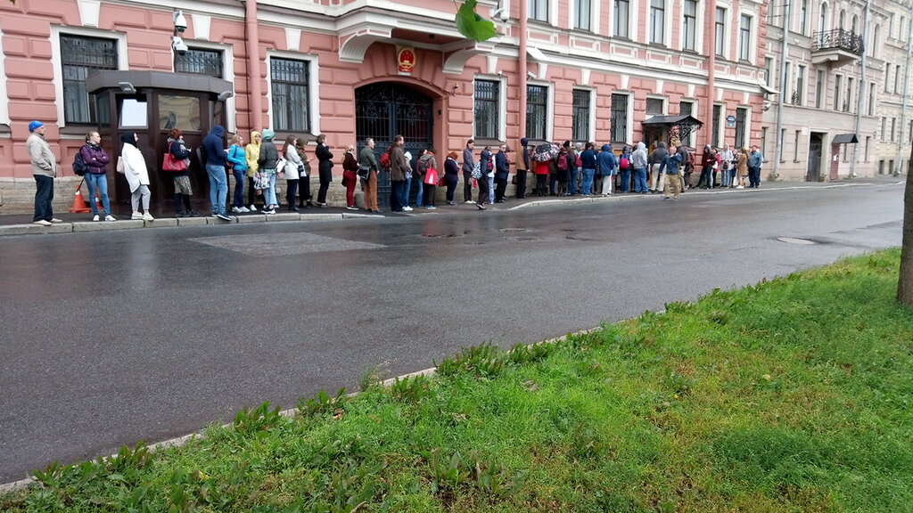 Посольство, консульство Генеральное консульство Китайской Народной Республики в Санкт-Петербурге, Санкт‑Петербург, фото