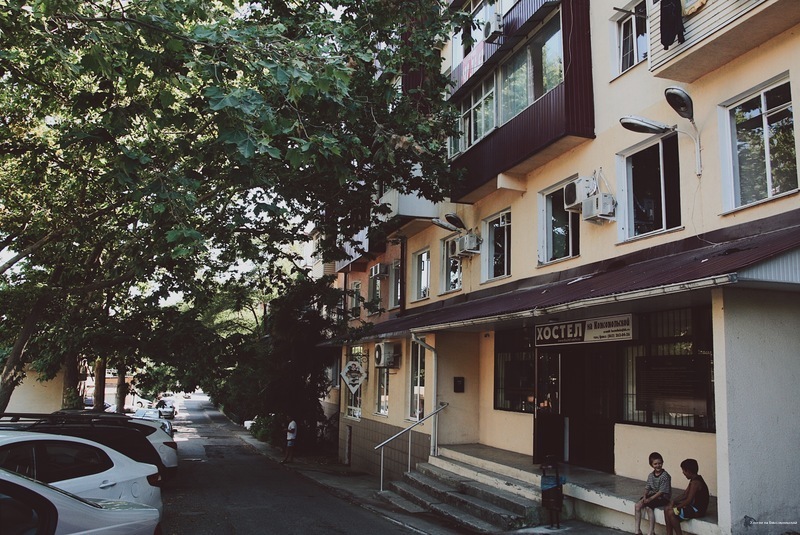 Фото Хостел на Комсомольской