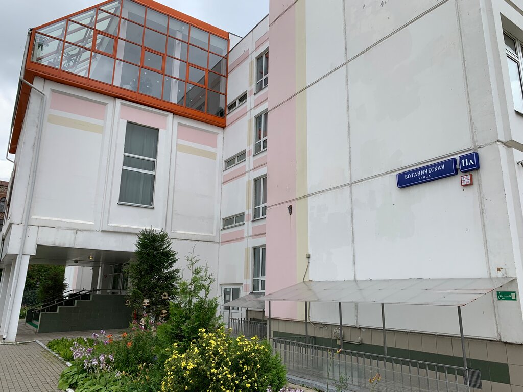 Государственные школы москвы