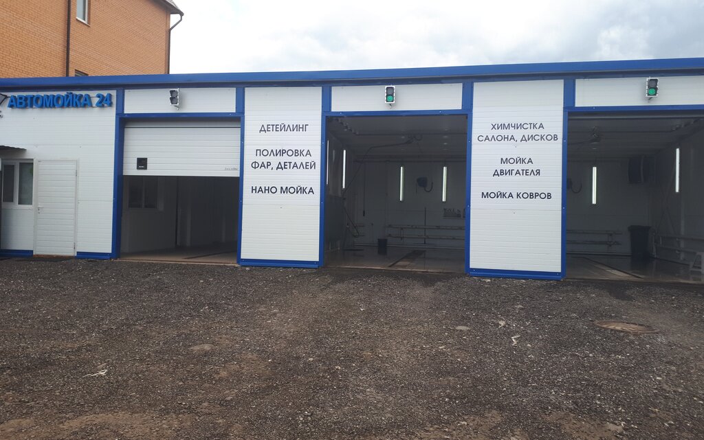 Энивош карта моек