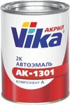 Autogamma (Sverdlovsk Region, gorodskoy okrug Pervouralsk, selo Novoalekseyevskoye, ulitsa Budyonnogo) ، طلاء السيارات