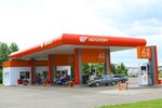 Autoport (Chuvash Republic, Shumerlinskiy munitsipalny okrug, 45-y kvartal Shumerlinskogo Lesnichestva, 1), gas station