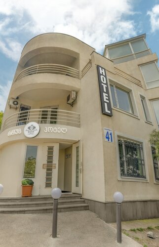 Гостиница Hotel 41 Tbilisi в Тбилиси