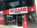 Elham Eczanesi (İstanbul, Sultangazi, 50. Yıl Mah., Hoca Ahmet Yesevi Parkı) ، صيدلية