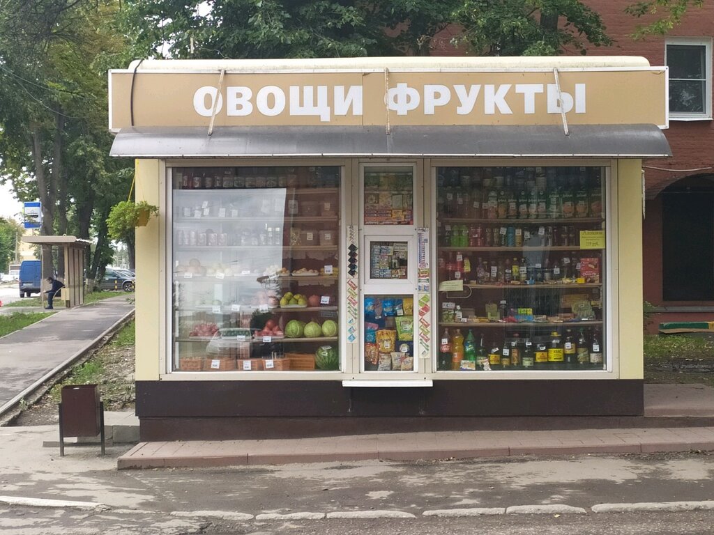 Магазин 1 В Туле