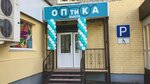 Optika Beauty (Narimanova Avenue, 61), opticial store
