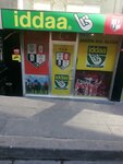 785 No. Betting Shop (İstanbul, Güngören, Soğanlı Cad., 88C), bookmakers