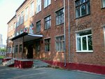 Srednyaya obshcheobrazovatelnaya shkola № 63 (Mayskaya Street, 14А), school