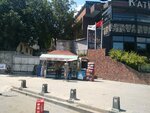Akbil Filling and Newspaper Kiosk (İstanbul, Uskudar, Harem Sahil Yolu Cad., 53/1), billetes de autobús