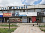 Новая (17-y mikrorayon, 12Б), peluquería