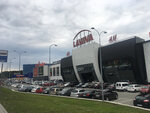 Lavina Shopping Mall (Berkovetska Street, 6Д), shopping mall