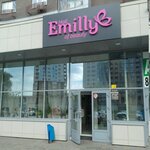 Emilly (prospekt Geroya Rossii Ye.N. Rodionova, 13), nail salon