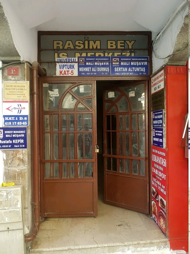 مركز أعمال Rasim Bey Business Center ، اسطنبول، صورة