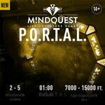 Quest Hunter - All escape rooms of Budapest (Budapest, Kerekhegyi utca), quests