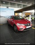 Фото 6 Официальный дилер Renault центр