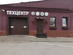 Фото 5 Клубный техцентр фольксваген КлубОК