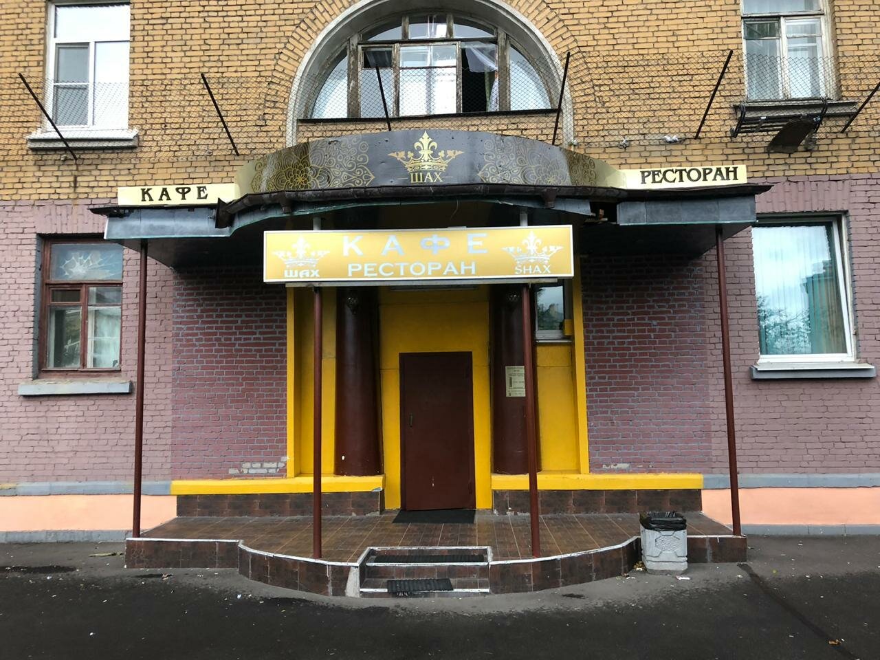 Название ресторанов в санкт петербурге
