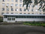 Городская больница № 14 Урологическое отделение (Meditsinskiy Lane, 2), department of the hospital