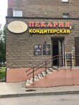 Korica (Ushinskogo Street, 33к3), coffee shop