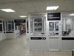 Фото 9 Кировавтоком