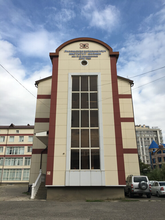 Клиника амирханова ул циолковского 12в махачкала фото