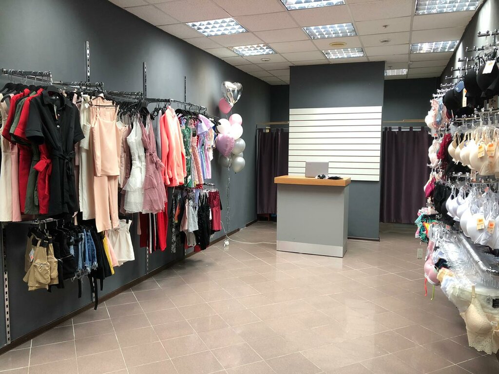 Магазин Одежды Казань