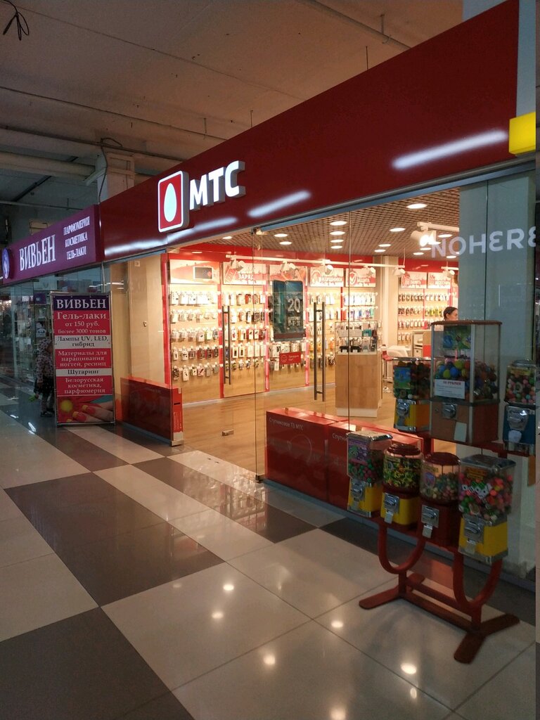 Mts, mobile phone store, Chelyabinsk, Cherkasskaya Street, 15 — Yandex Maps