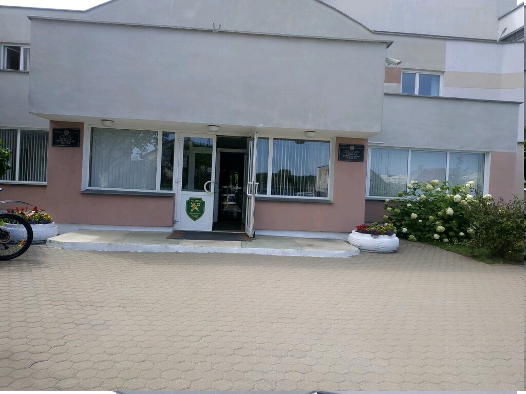 Customs Оперативная таможня, отдел бухгалтерского учёта и контроля, Minsk, photo