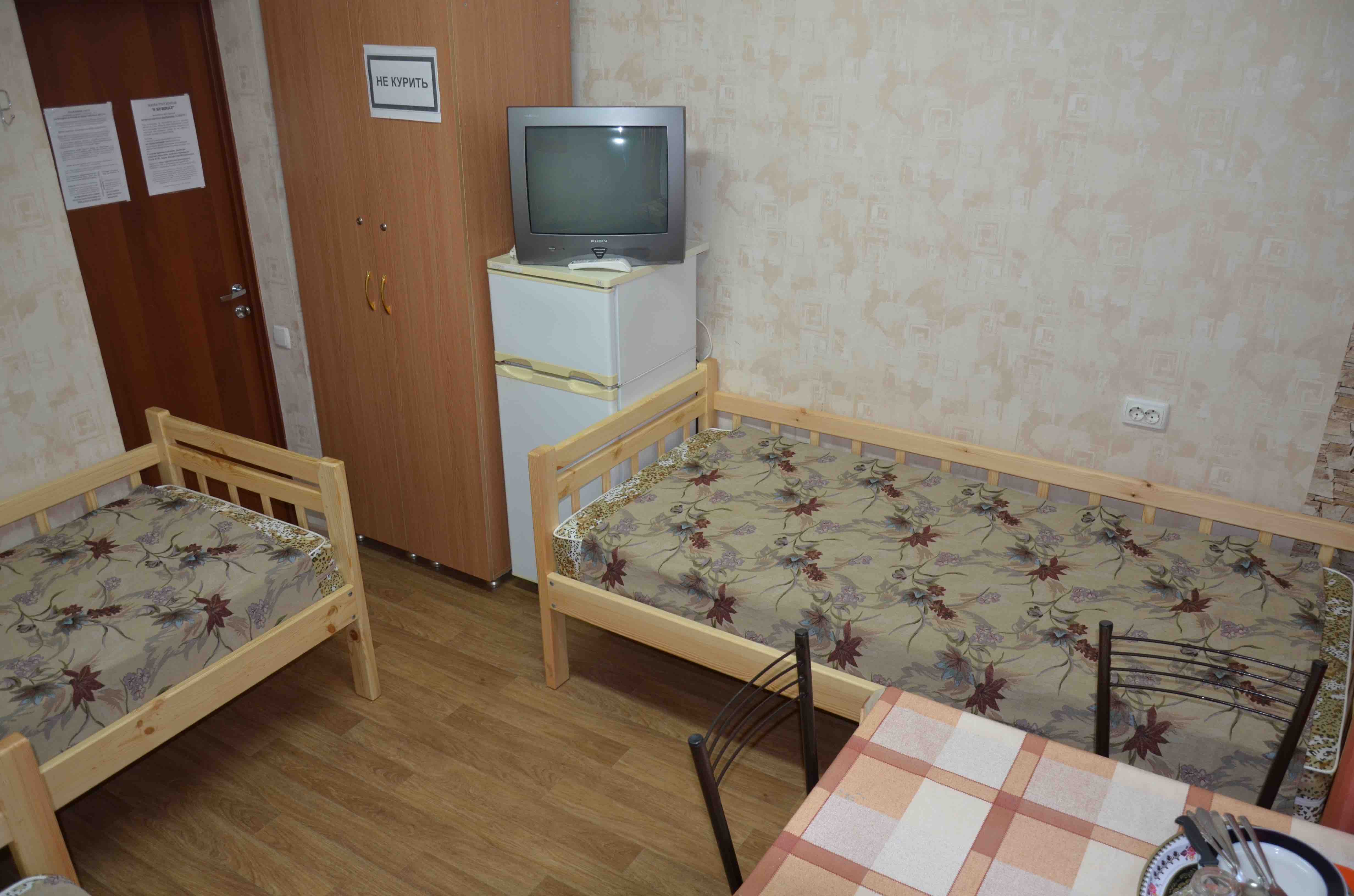 Фото 5 комнат