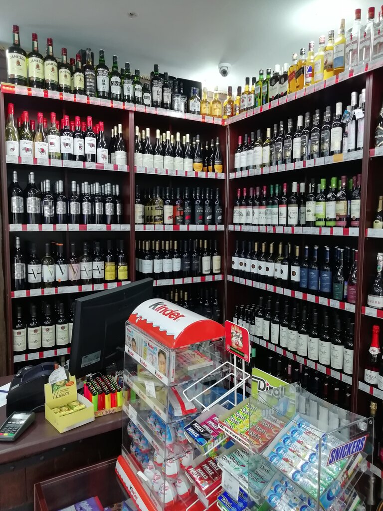 Магазины Кубанского Вина В Москве