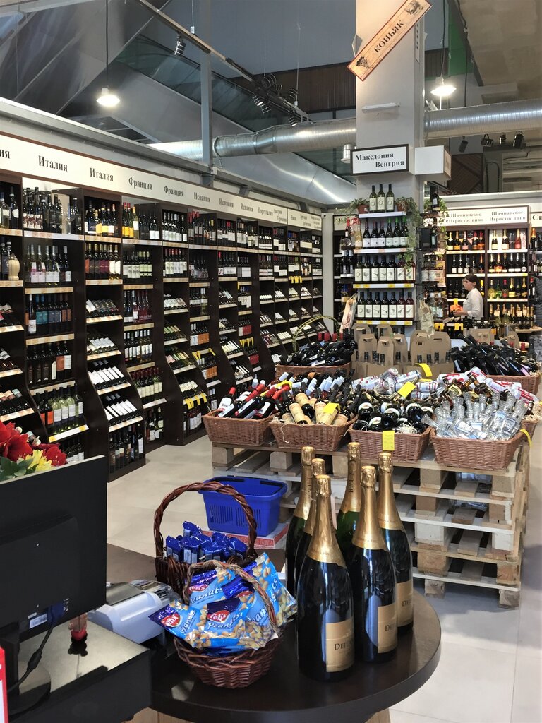 Магазины Алкоголя В Калининграде