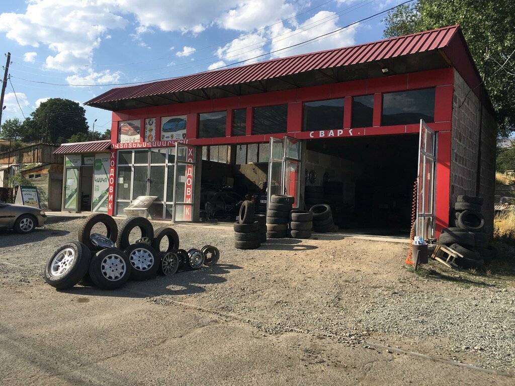 Car service, auto repair Shock Service, Vanadzor, photo