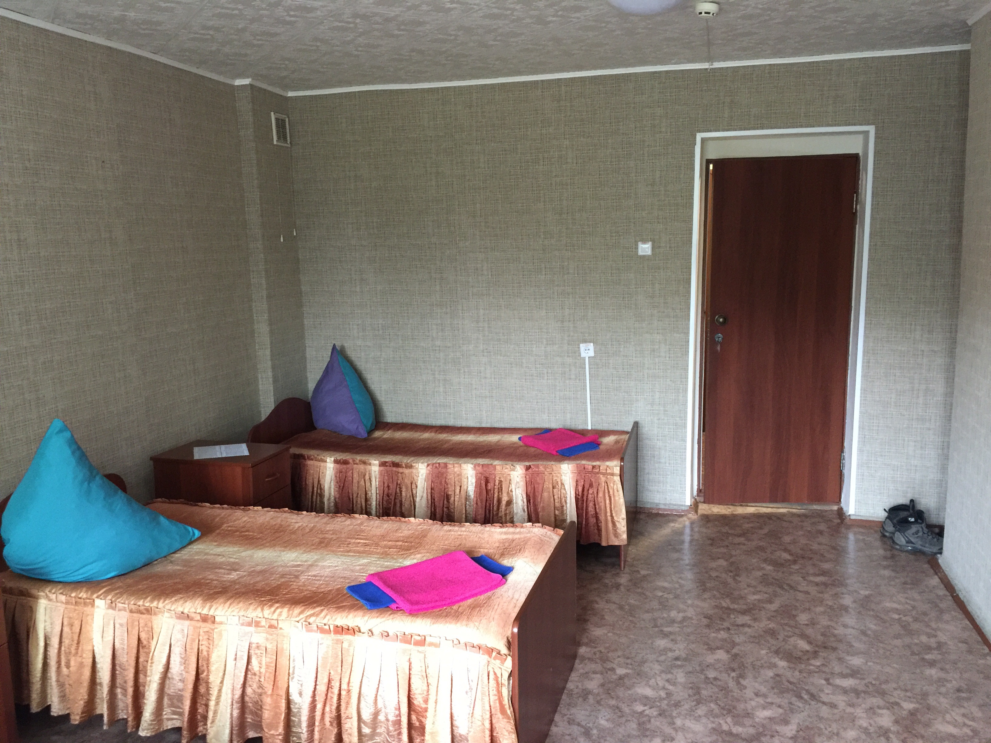 Фото Радуга