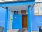 Судебный участок № 101 Краснооктябрьского района г. Волгограда (V.I. Lenina Avenue, 67А), court
