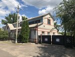 Avtozapchast (ulitsa Chapayeva, 10), servicio de coches, centro de reparación de automóviles