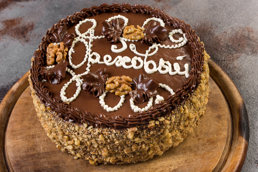 Золотой Колос, Кондитерская, Площадь Карла Маркса, 28/2, Нахичевань,  Ростов-На-Дону, Россия — Яндекс.карты