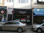 Akyüz Erkek Kuaförü (Mimar Sinan Mah., Doğancılar Cad., No:27A, Üsküdar, İstanbul), berberler  Üsküdar'dan