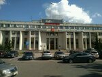 Partiya Edinaya Rossiya, otdelenie (Oktyabrskiy Boulevard, 24), partido político