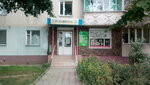 Rukavichka + Kinder moda (вулиця 1 Травня, 163), children's shoe shop