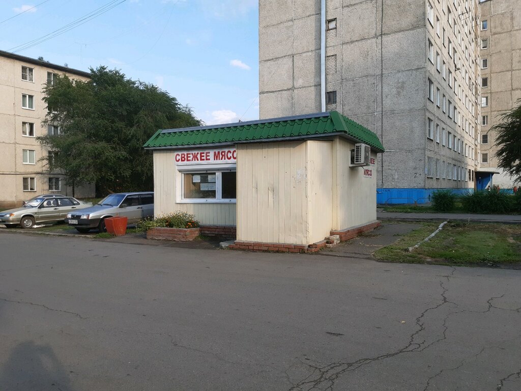 Магазин 2 2 В Барнауле