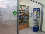 Lekar (Novobaydaevskiy Microdistrict, ulitsa Bratyev Sizykh, 9А) ، صيدلية