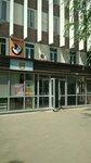Module Concept (Tole Bi Street, 189Д) ، وكالة إعلانات