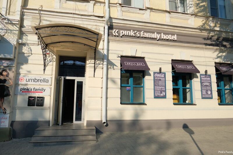 Фото Гринвич Петровская Отель