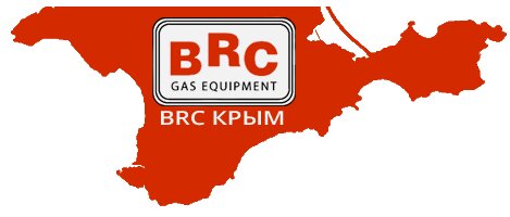 КрымАвтоГАЗ