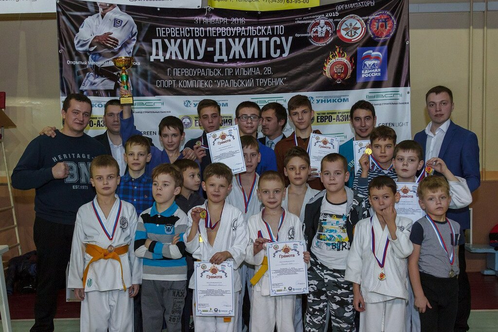 Sports club Ассоциация смешанных единоборств Универсальные бойцы, Pervouralsk, photo
