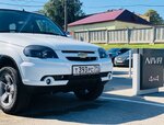 Фото 6 Дилерский центр Chevrolet Niva КорсГрупп